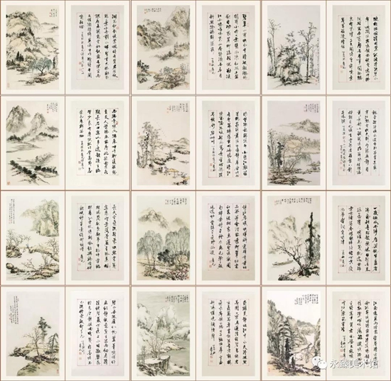 “舍形悦影”处凡传统文人画全球巡展(临沂站)开幕