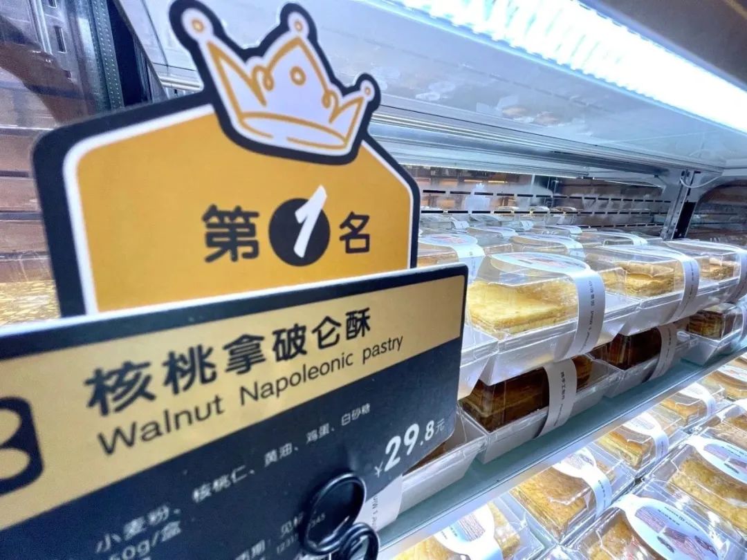 以烘焙出圈的家居集合店？实探「代字行家居」上海首店