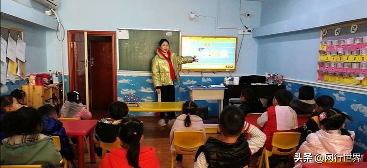 红苹果幼儿园开学,红太阳幼儿园开学第一天