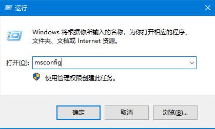 开机慢卡怎么解决win10,win10笔记本开机慢启动软件慢