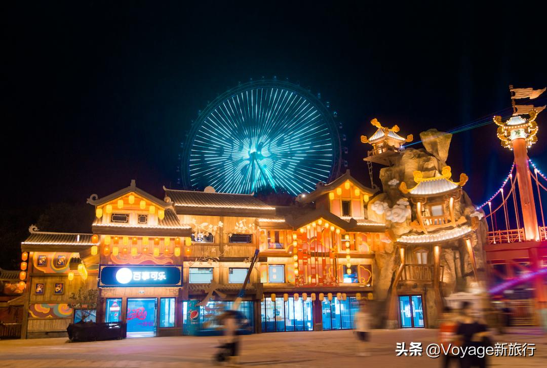 重庆融创文旅城和万达,融创文旅城飞越重庆