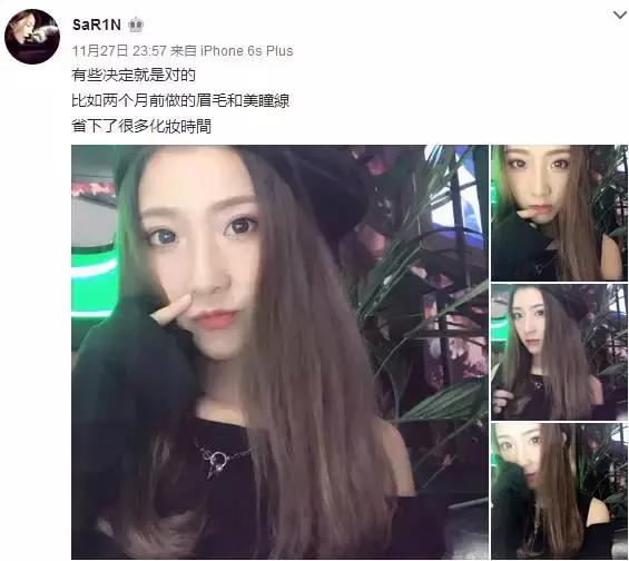 眉毛做半永久的操作流程,想做半永久眉毛怎么选择