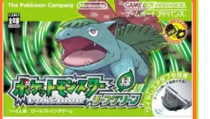 口袋妖怪复刻旧版回忆,口袋妖怪哪一个版本最全