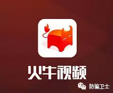 火牛视频现在什么情况,火牛视频发布