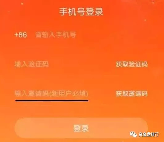 火牛视频现在什么情况,火牛视频发布