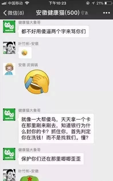 火牛视频现在什么情况,火牛视频发布