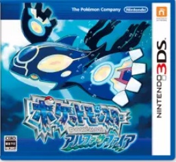 口袋妖怪复刻旧版回忆,口袋妖怪哪一个版本最全