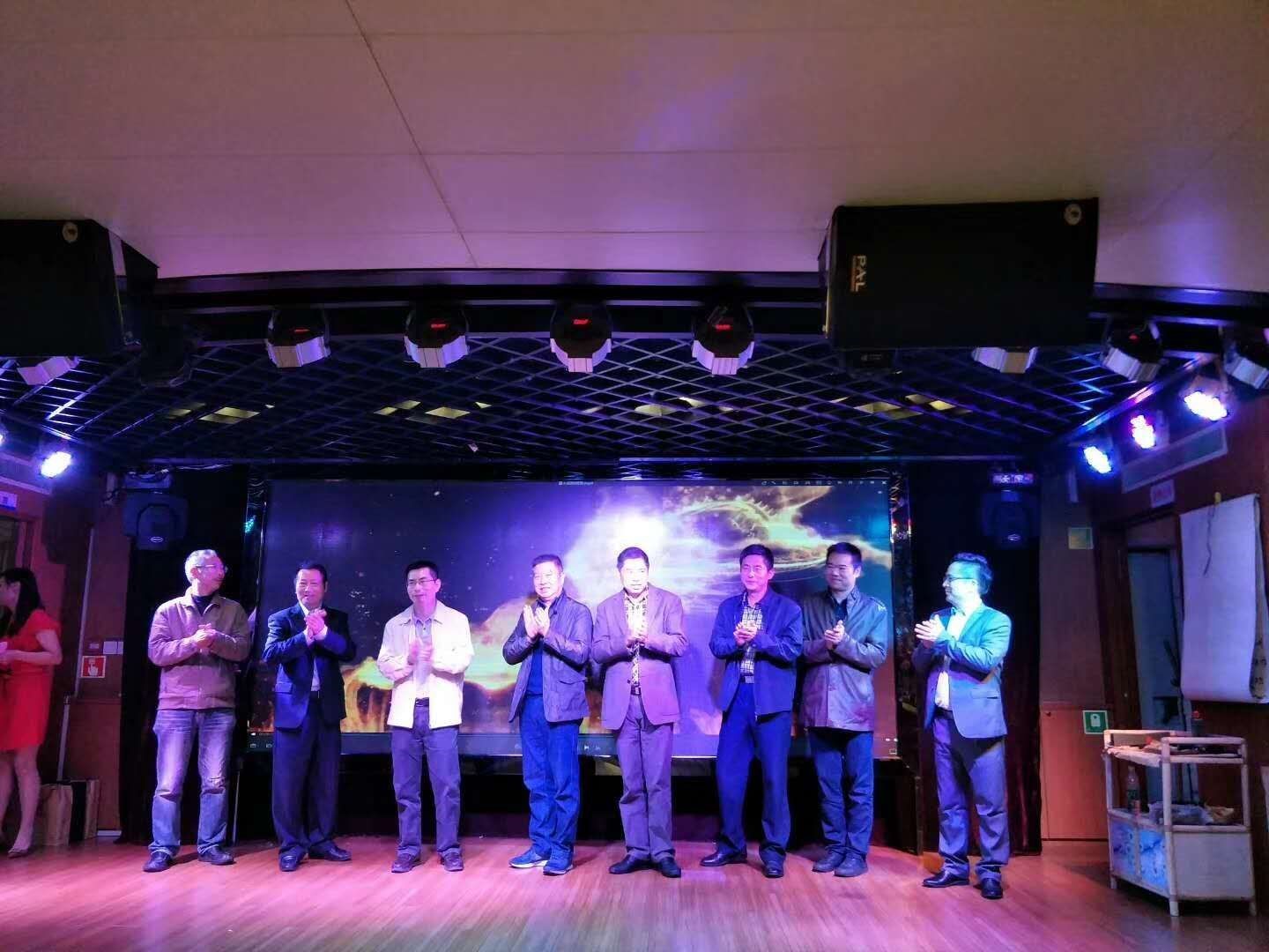 精英酒商·财聚湘江——世界酒商号游轮10月19日晚盛大起航！