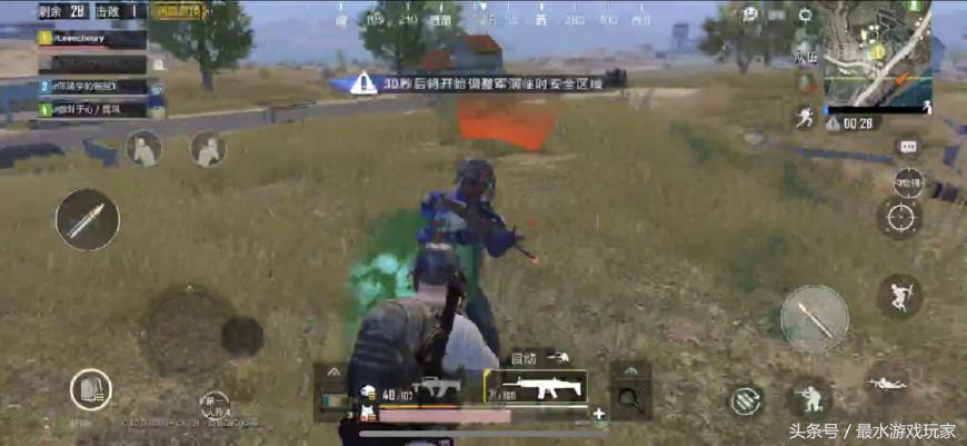 刺激战场如何快人一步,刺激战场守株待兔打野区