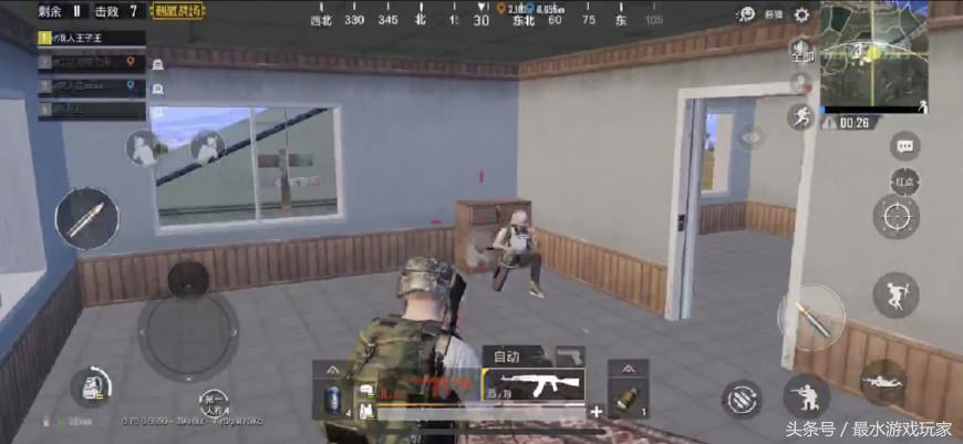 刺激战场如何快人一步,刺激战场守株待兔打野区