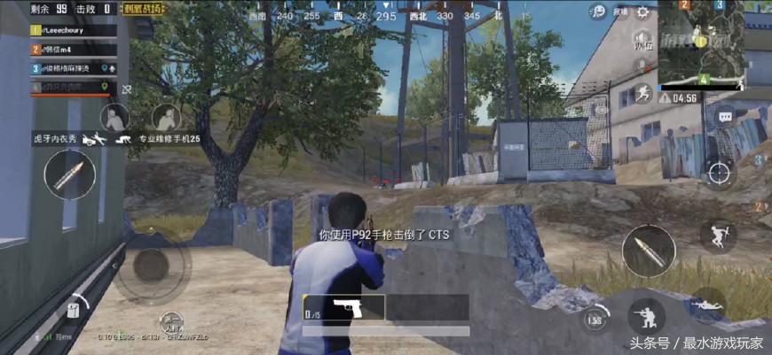 刺激战场如何快人一步,刺激战场守株待兔打野区