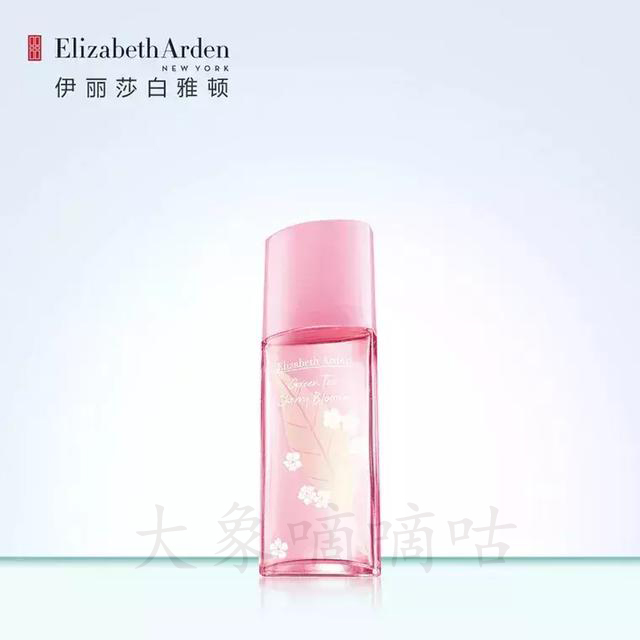 男神为你转身,闻一次就忘不掉的香水!