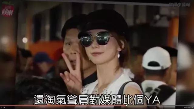 扒一扒言承旭和林志玲,林志玲和言承旭免费观看视频