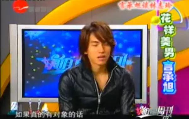 扒一扒言承旭和林志玲,林志玲和言承旭免费观看视频