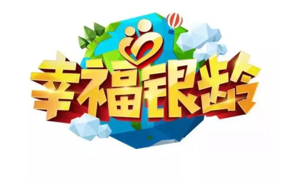 秋季嗓子不舒服怎么办,秋季嗓子容易不舒服怎么办