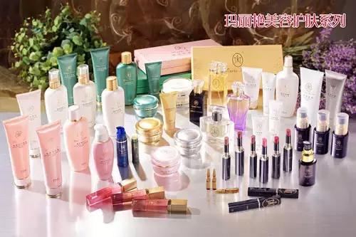 玛丽艳发展历程,玛丽艳是什么时候形成的