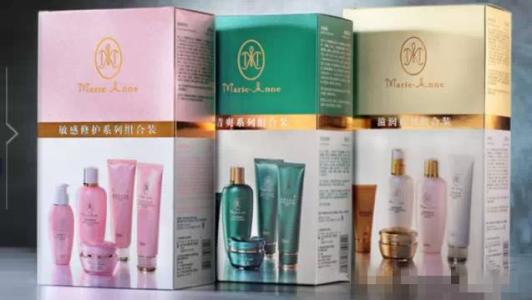 玛丽艳发展历程,玛丽艳是什么时候形成的