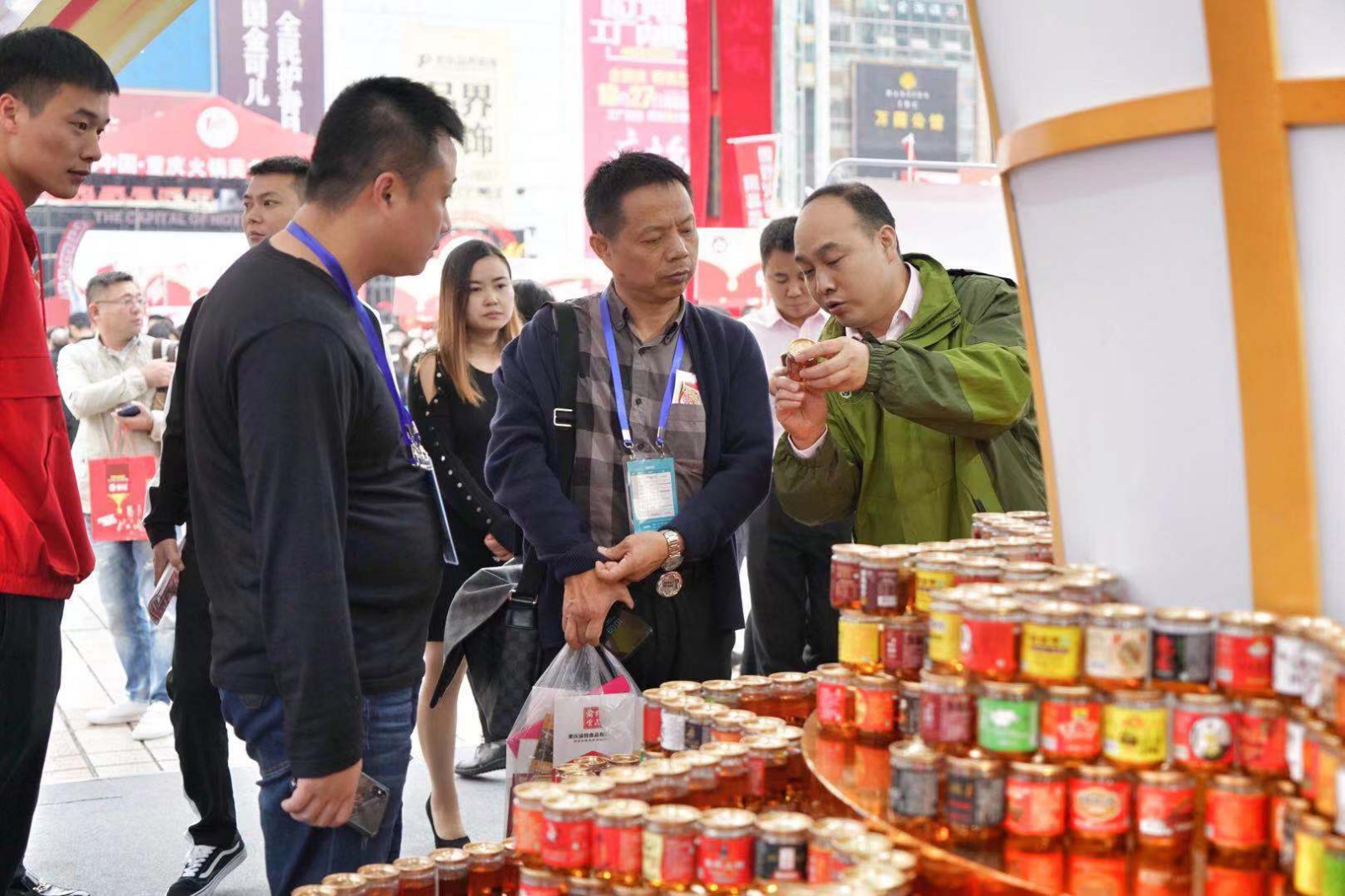 重庆火锅节免费美食,重庆火锅节的大火锅