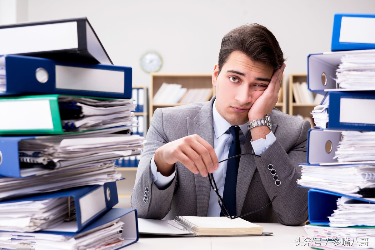 什么原因让你了解新工作,好的工作能让你变得自信