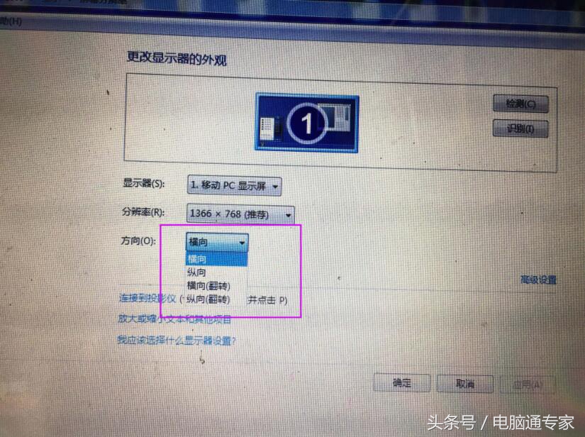 小创新大改善案例,小创新大应用