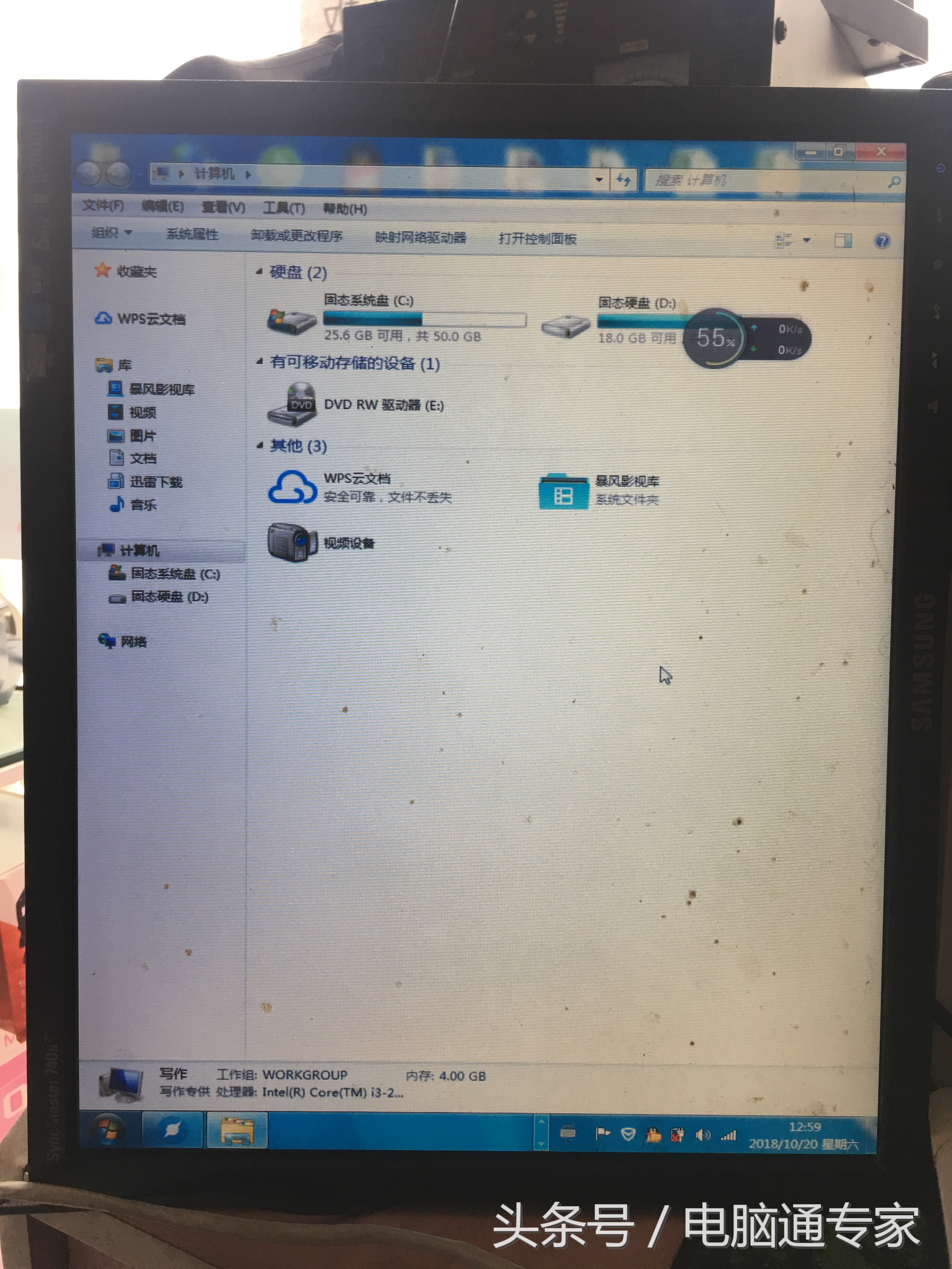 小创新大改善案例,小创新大应用