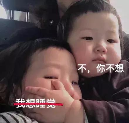 男朋友太爱睡觉怎么解决,男朋友太爱睡觉是不是肾虚