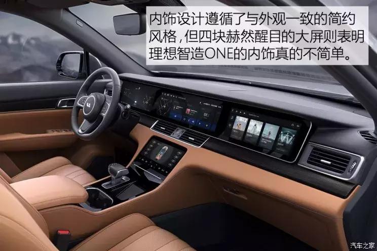 续航里程700公里新能源汽车,高速里程能跑700公里的电车