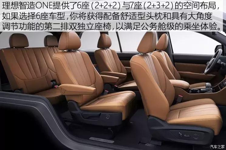 续航里程700公里新能源汽车,高速里程能跑700公里的电车