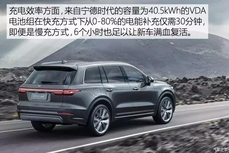 续航里程700公里新能源汽车,高速里程能跑700公里的电车