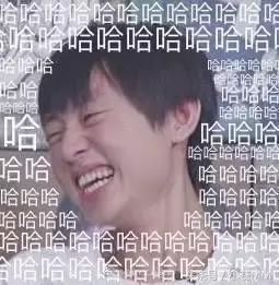 UZI和詹姆斯同框为李宁代言，美好火腿为RNG赞助！