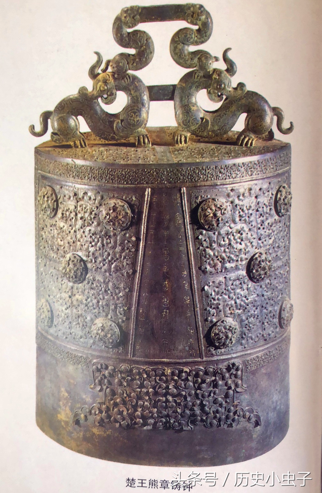 中国通史东周第一大战役,中国通史100集东周列国