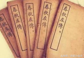 中国通史东周第一大战役,中国通史100集东周列国