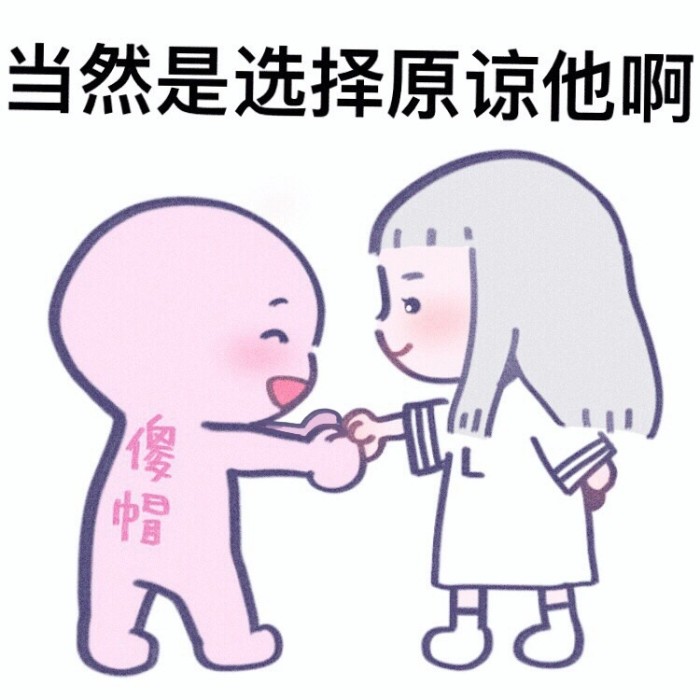 exo回归好消息,exo回归原因