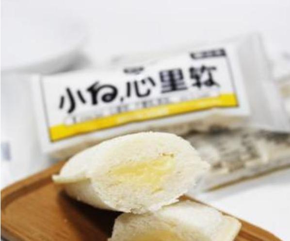 推荐高品质好的面包,又好吃又有营养的面包