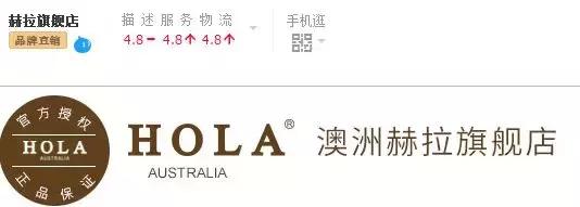 抖音京东美妆官网旗舰店是正品吗,京东美妆高端护肤旗舰店