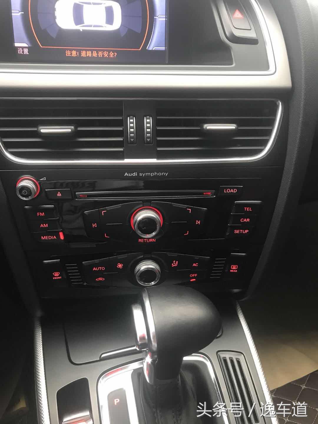 盘点各代奥迪a4l,四十多万的奥迪a4l