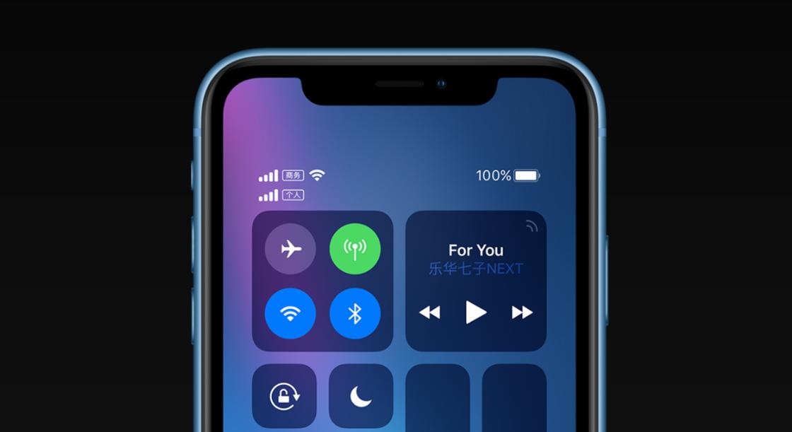 五个不买苹果的理由,说服自己不买visionpro的6个借口