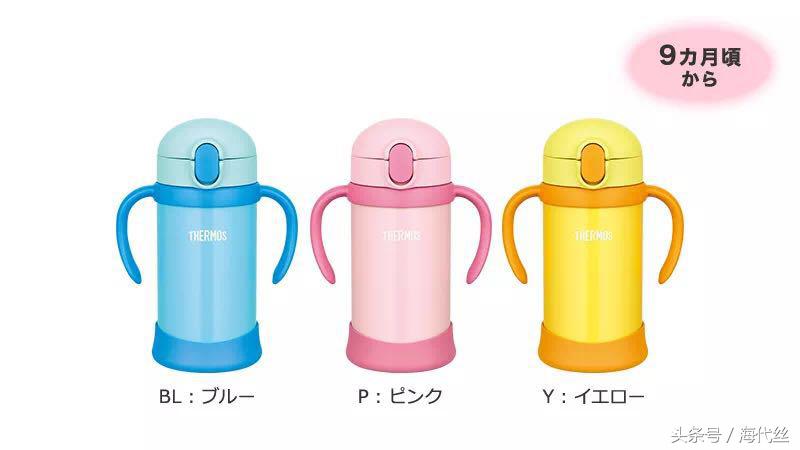 膳魔师儿童吸管保温杯测评,thermos膳魔师真空绝缘不锈钢水杯