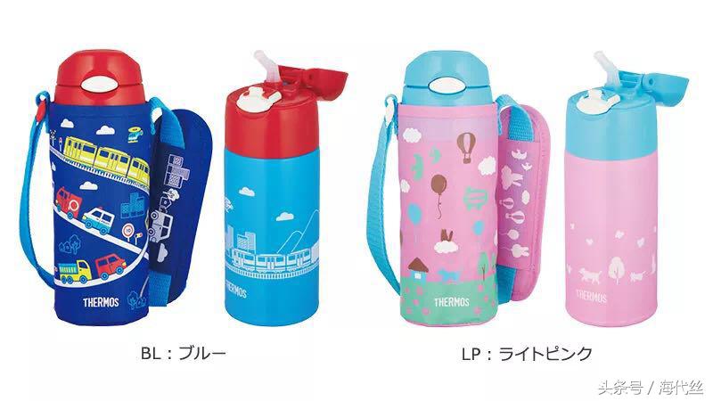 膳魔师儿童吸管保温杯测评,thermos膳魔师真空绝缘不锈钢水杯