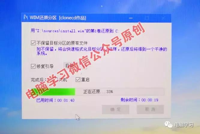win10系统纯净版下载及激活,纯净版win10安装及激活教程