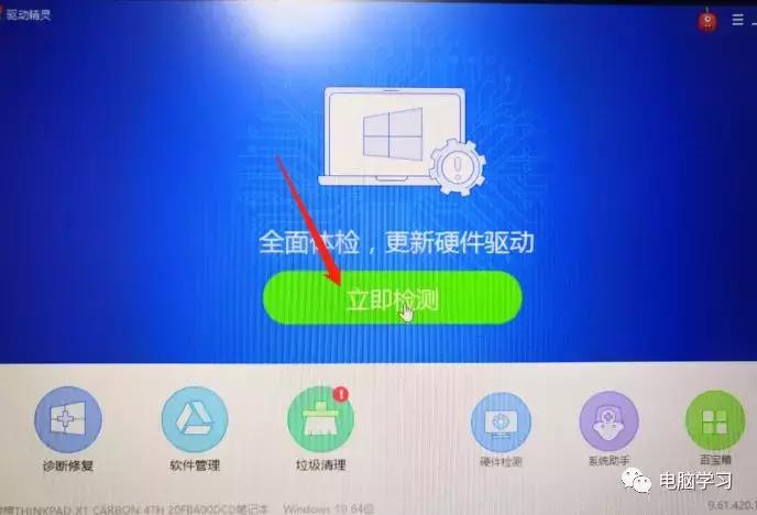 win10系统纯净版下载及激活,纯净版win10安装及激活教程