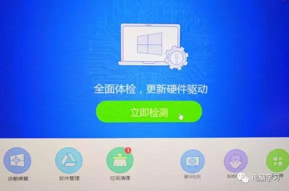 win10系统纯净版下载及激活,纯净版win10安装及激活教程
