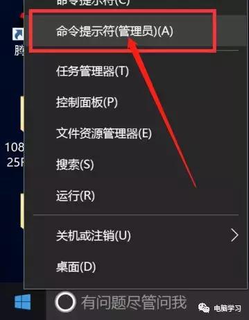 win10系统纯净版下载及激活,纯净版win10安装及激活教程