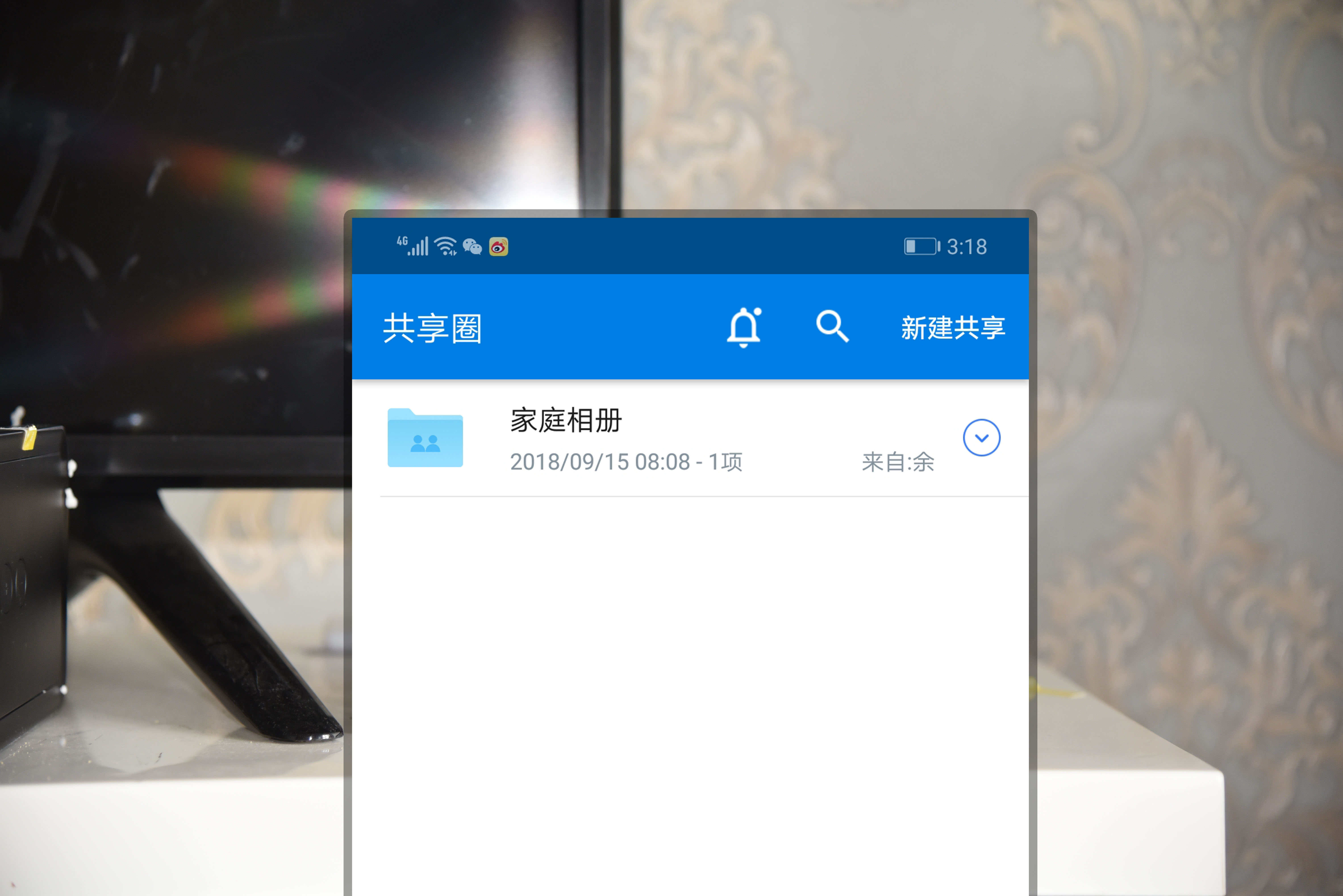 2t的硬盘为啥容量只是1.8t,2t硬盘为什么只有1.5t