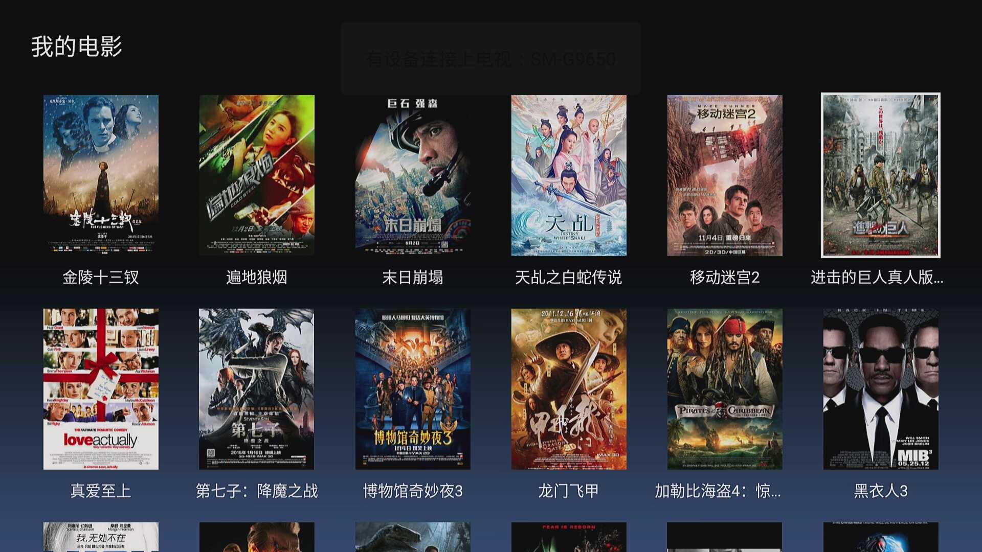 2t的硬盘为啥容量只是1.8t,2t硬盘为什么只有1.5t