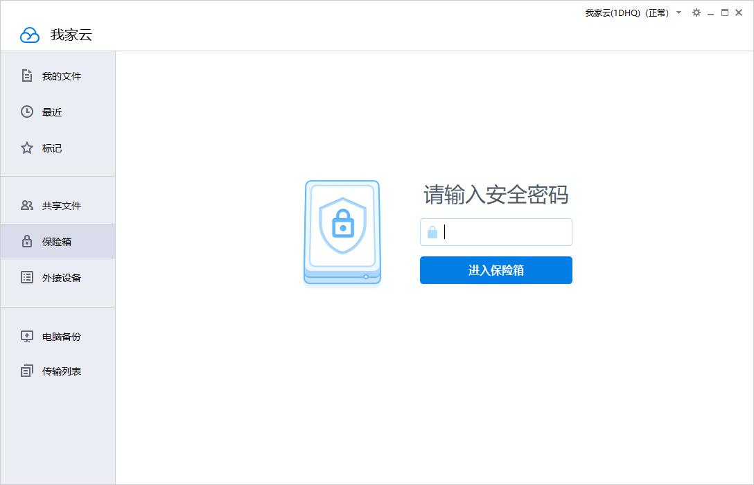 2t的硬盘为啥容量只是1.8t,2t硬盘为什么只有1.5t