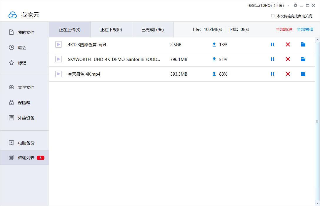 2t的硬盘为啥容量只是1.8t,2t硬盘为什么只有1.5t