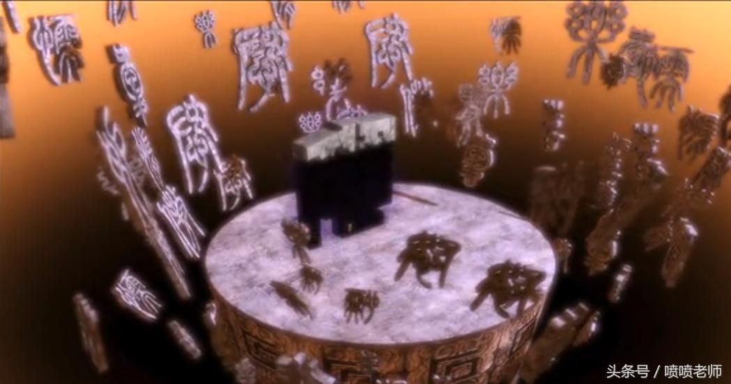 它曾被称为中国的火影如今却饱受非议，重温六年青春追寻的英雄梦