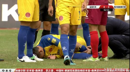 中乙四川德比平局,安纳对阵大丰视频