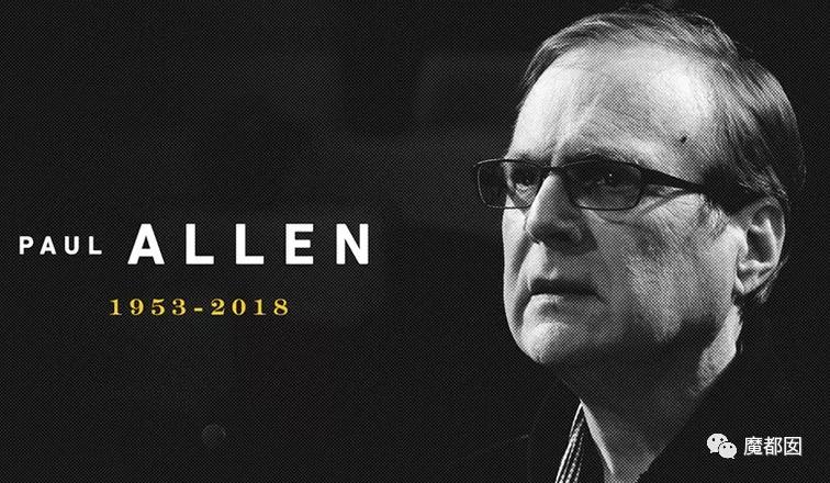 微软创始人逝世读后感,微软创始人传奇历史